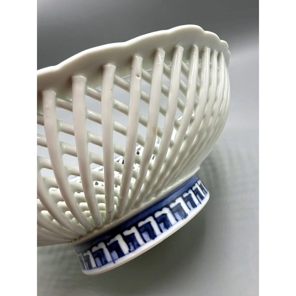 Hasimoto China Japan Blue White Reticulated Lattice Porcelain Floral Basket Bowl